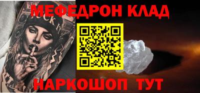 гидропоника Севастополь