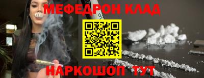 а пвп мука Северобайкальск