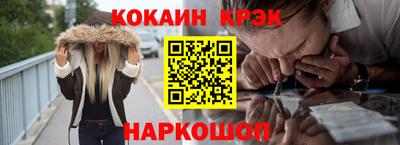 а пвп мука Северобайкальск