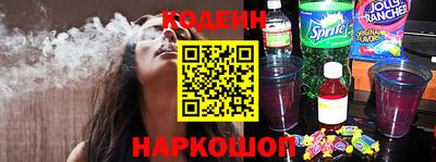 крисы Свободный