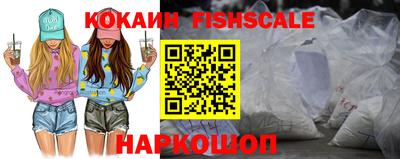 а пвп мука Северобайкальск