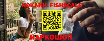 гидропоника Севастополь