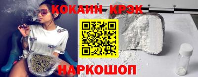 гидропоника Севастополь