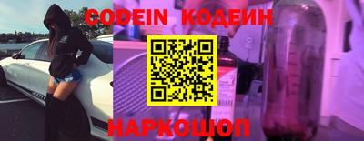 а пвп мука Северобайкальск
