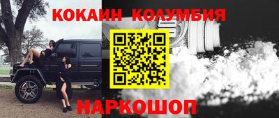 а пвп мука Северобайкальск