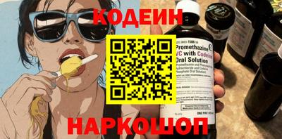 гидропоника Севастополь
