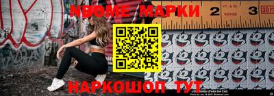 крисы Свободный