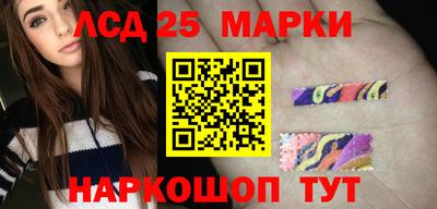 а пвп мука Северобайкальск