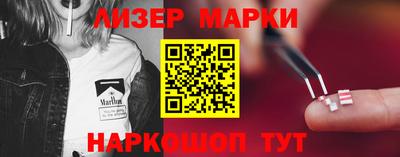 крисы Свободный