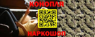 крисы Свободный