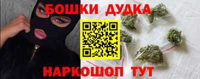 крисы Свободный