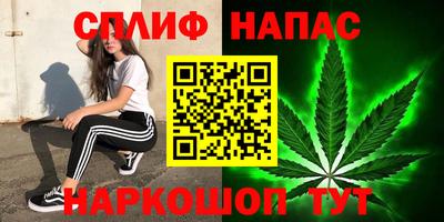 а пвп мука Северобайкальск
