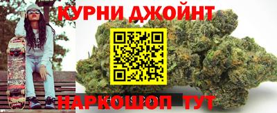 а пвп мука Северобайкальск