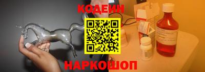 крисы Свободный