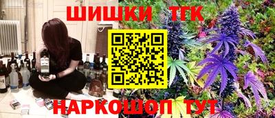 крисы Свободный