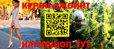 гидропоника Севастополь