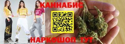 крисы Свободный