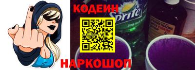 крисы Свободный