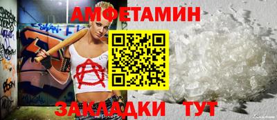 крисы Свободный