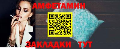 гидропоника Севастополь