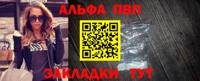 крисы Свободный