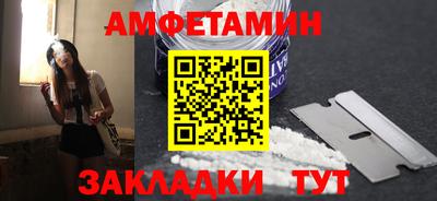 крисы Свободный