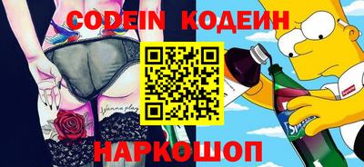 крисы Свободный