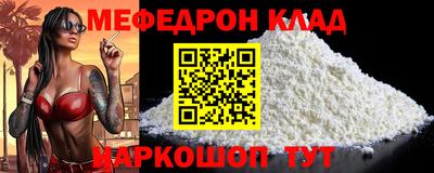 крисы Свободный