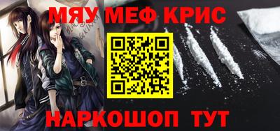 гидропоника Севастополь