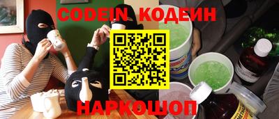 гидропоника Севастополь