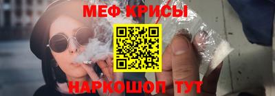 а пвп мука Северобайкальск