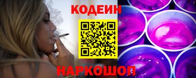 крисы Свободный